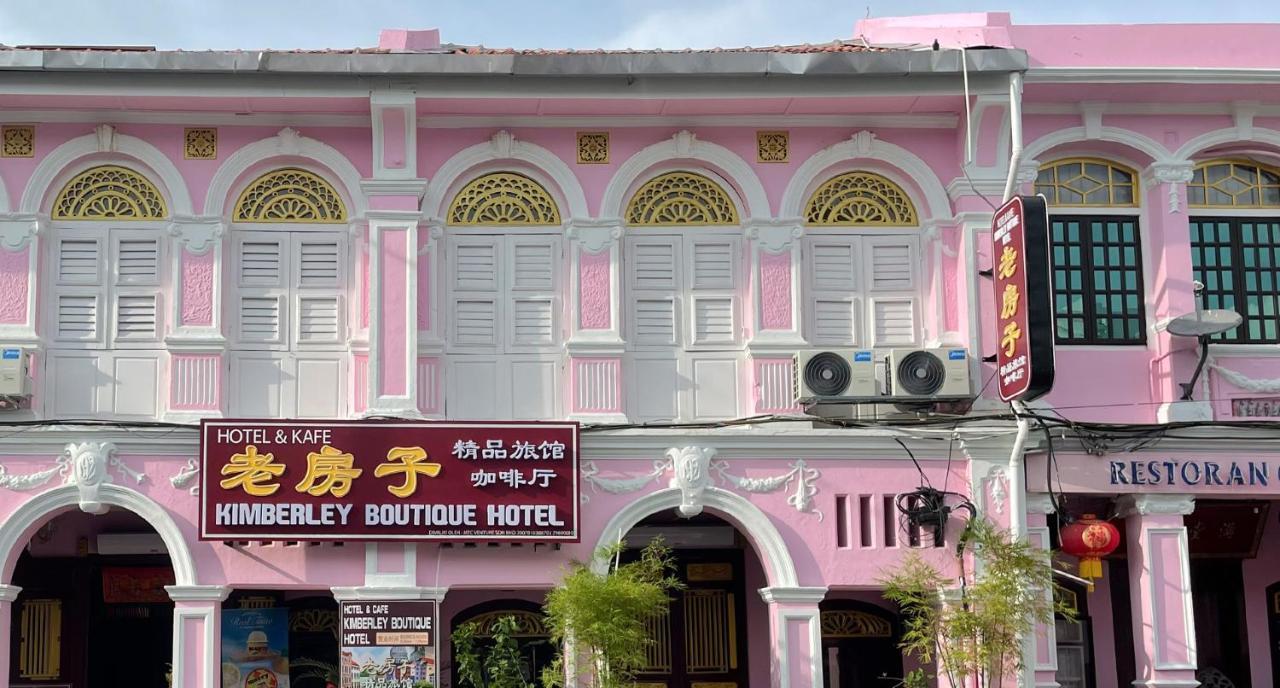 Kimberley Boutique Hotel Georgetown Exterior foto